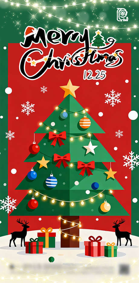 圣诞节日海报_源文件下载_PSD格式_603X1227像素-雪花,下雪,麋鹿-作品编号:2025111016338020-志‛ۛ设˲͓͕͔͐͑͗ٚٛٙ网
