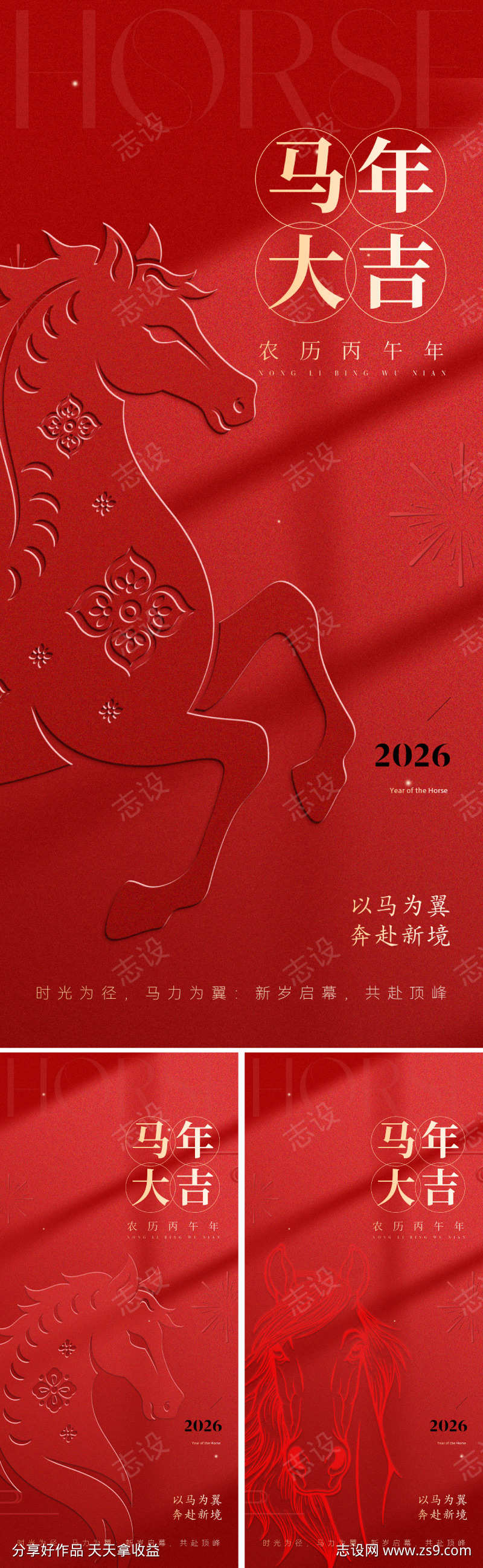 -设计导航-shejidh.cn