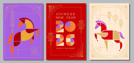 2026马年主画面KV封面源文件13