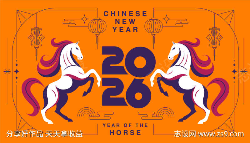 -设计导航-shejidh.cn