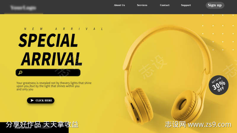 -设计导航-shejidh.cn