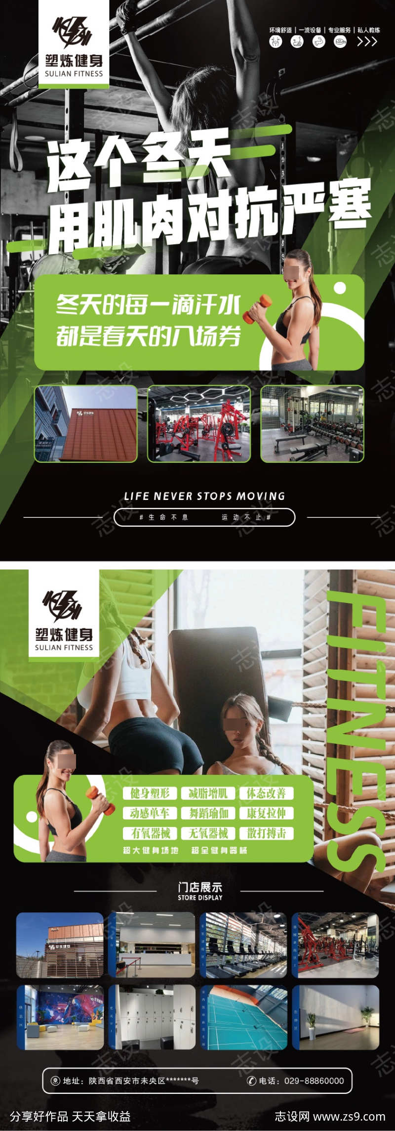 -设计导航-shejidh.cn