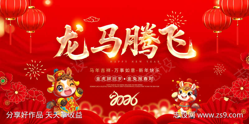 -设计导航-shejidh.cn