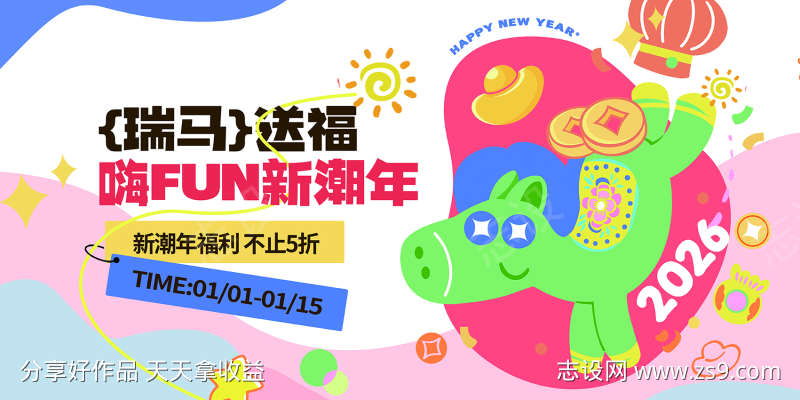 -设计导航-shejidh.cn