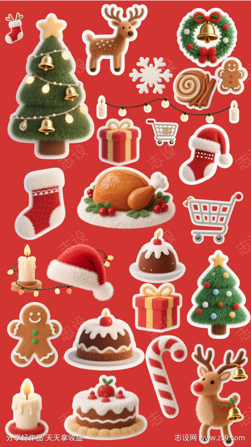 圣诞毛茸茸立体贴纸