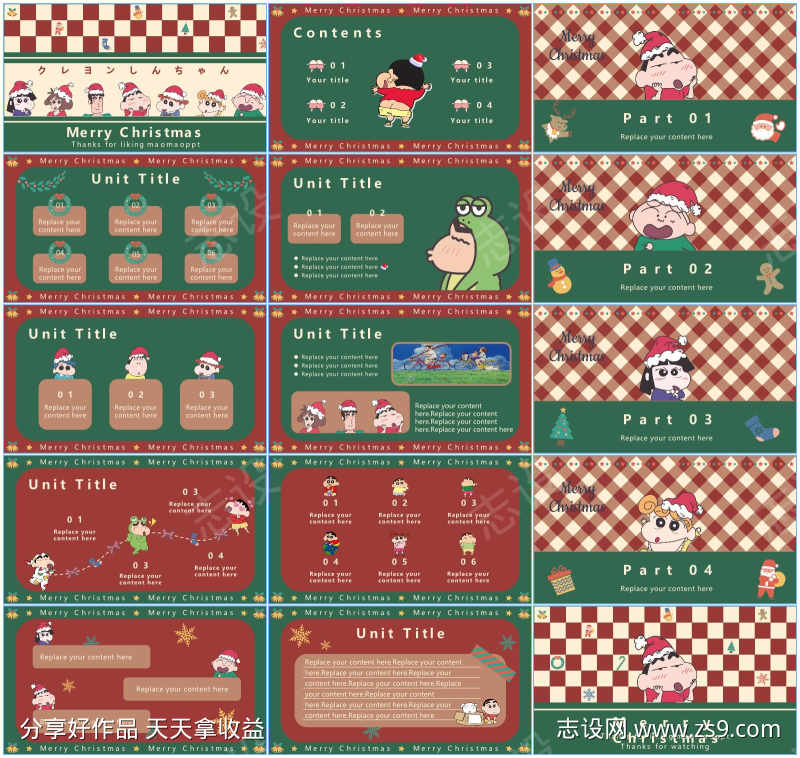 -设计导航-shejidh.cn