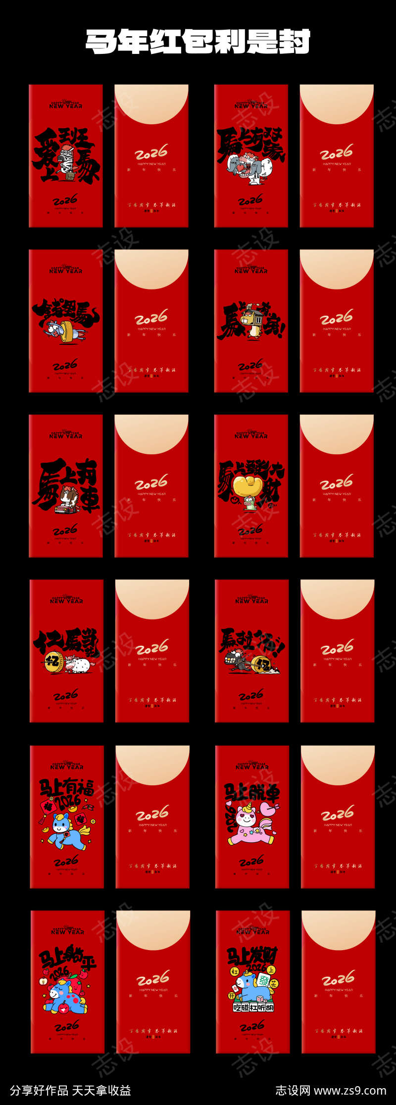 -设计导航-shejidh.cn