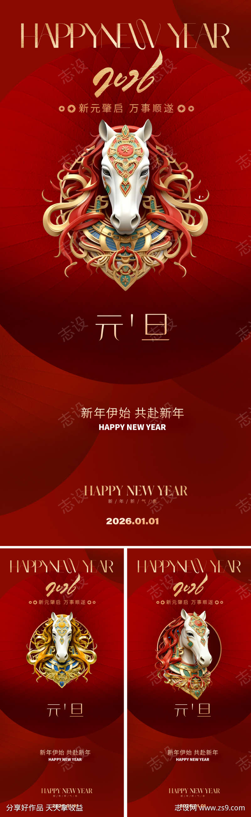 -设计导航-shejidh.cn