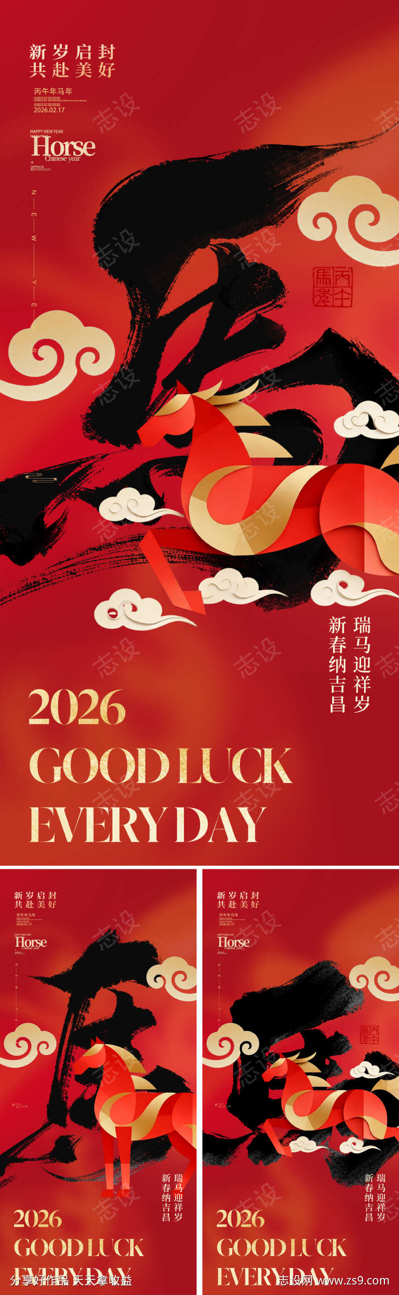 -设计导航-shejidh.cn