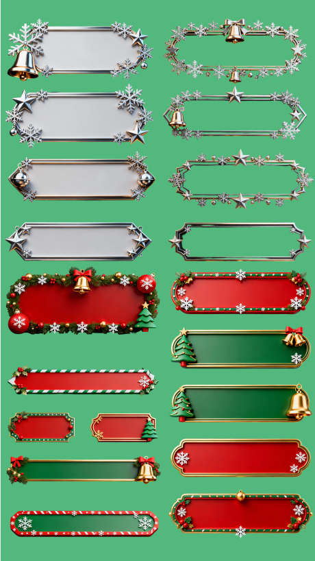圣诞系列电商装饰标题框_源文件下载_PSD格式_1080X1920像素-装饰,电商,圣诞节-作品编号:2025111110316458-志.设˰网