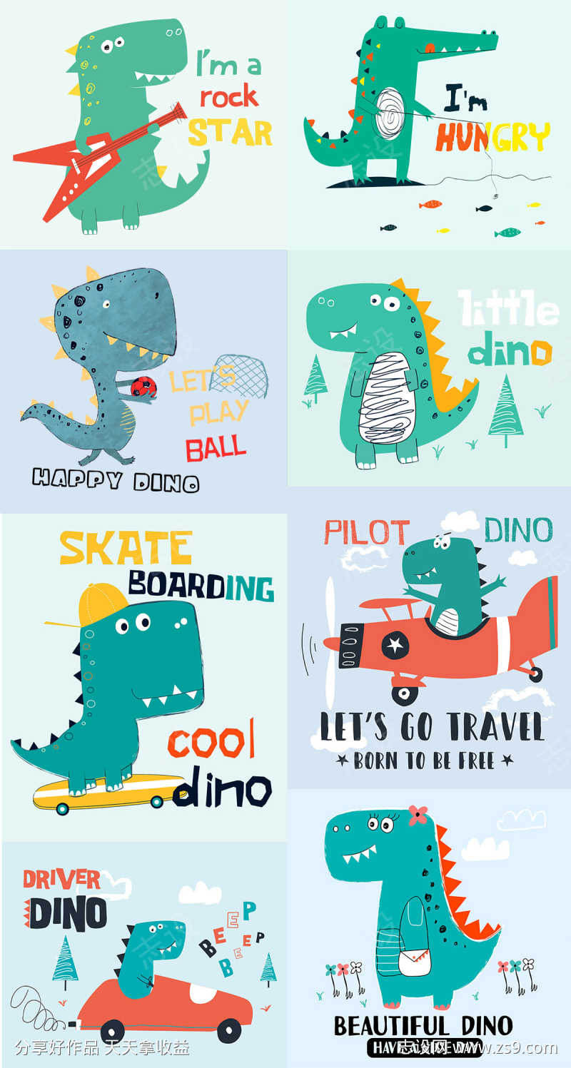 -设计导航-shejidh.cn