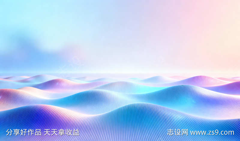 渐变背景素材