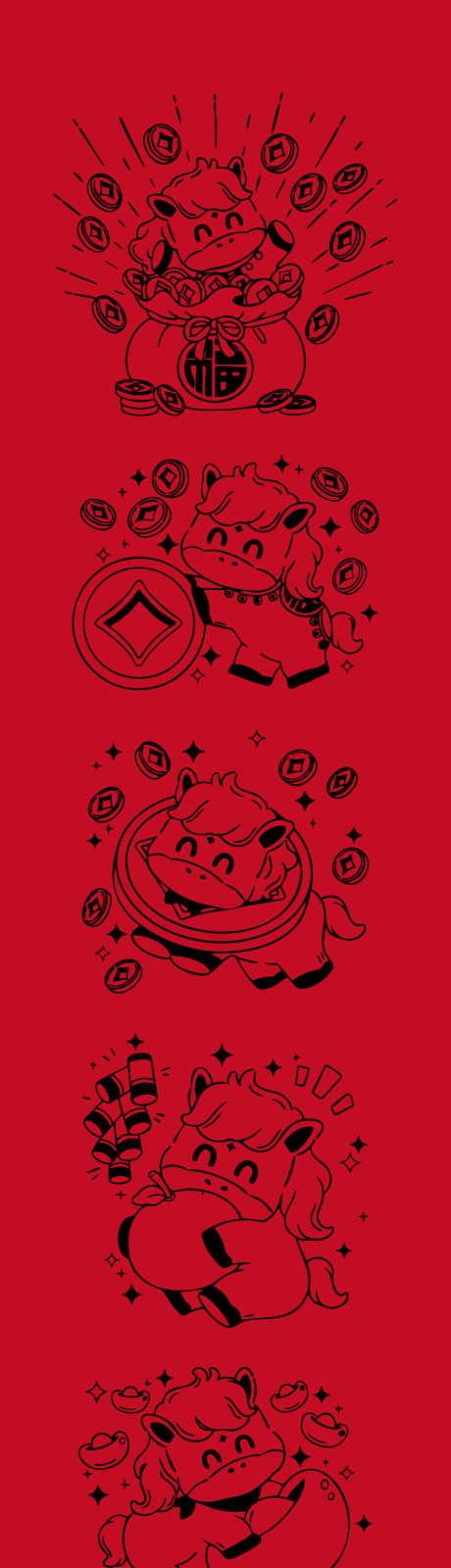 2026马年萌趣剪纸风新春设计作品_源文件下载_AI格式_900X4000像素-中式,过年,新年-作品编号:2025111313035596-志`设′网