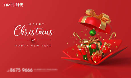 圣诞节画面_源文件下载_PSD格式_1701X1020像素-圣诞,福利,圣诞老人-作品编号:2025111614515189-志͵设˱网