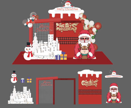 圣诞节美陈_源文件下载_PSD格式_2268X1862像素-打卡,拍照,堆头-作品编号:2025111613315146-志ˉ设˙网