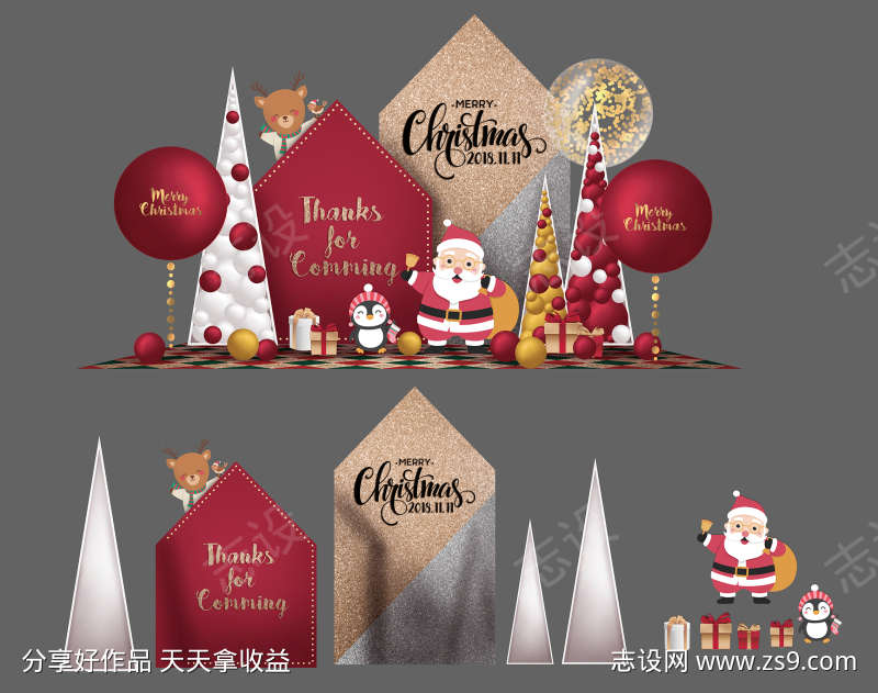 -设计导航-shejidh.cn