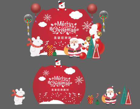 圣诞节美陈_源文件下载_PSD格式_2268X1759像素-打卡,拍照,堆头-作品编号:2025111613384785-志’设ˇ网