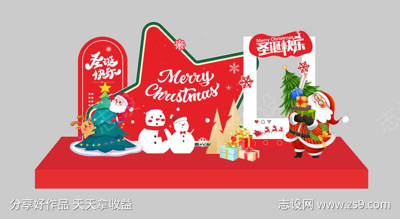 -设计导航-shejidh.cn