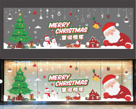 圣诞节窗花玻璃贴_源文件下载_CDR格式_1969X1577像素-窗花,玻璃贴,装饰-作品编号:2025111614272141-志˘设˙网