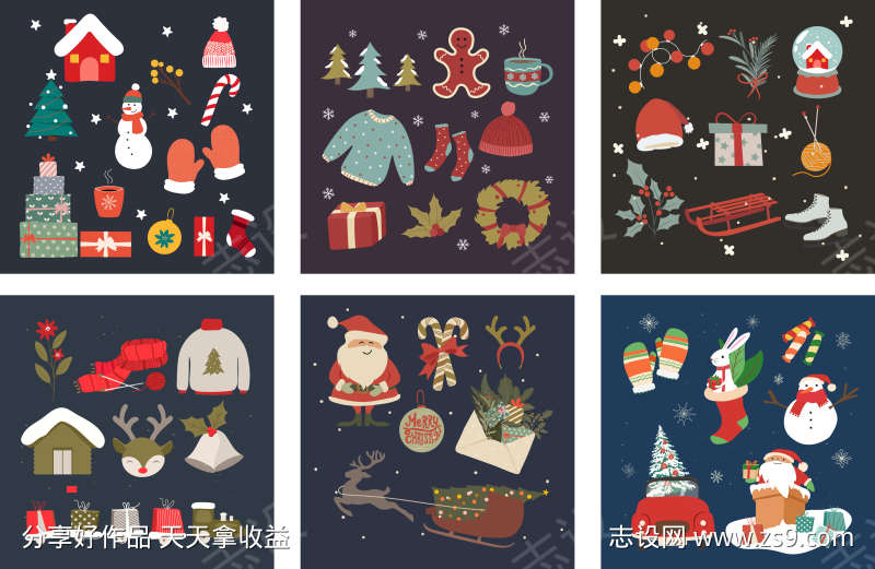 圣诞节窗花玻璃贴