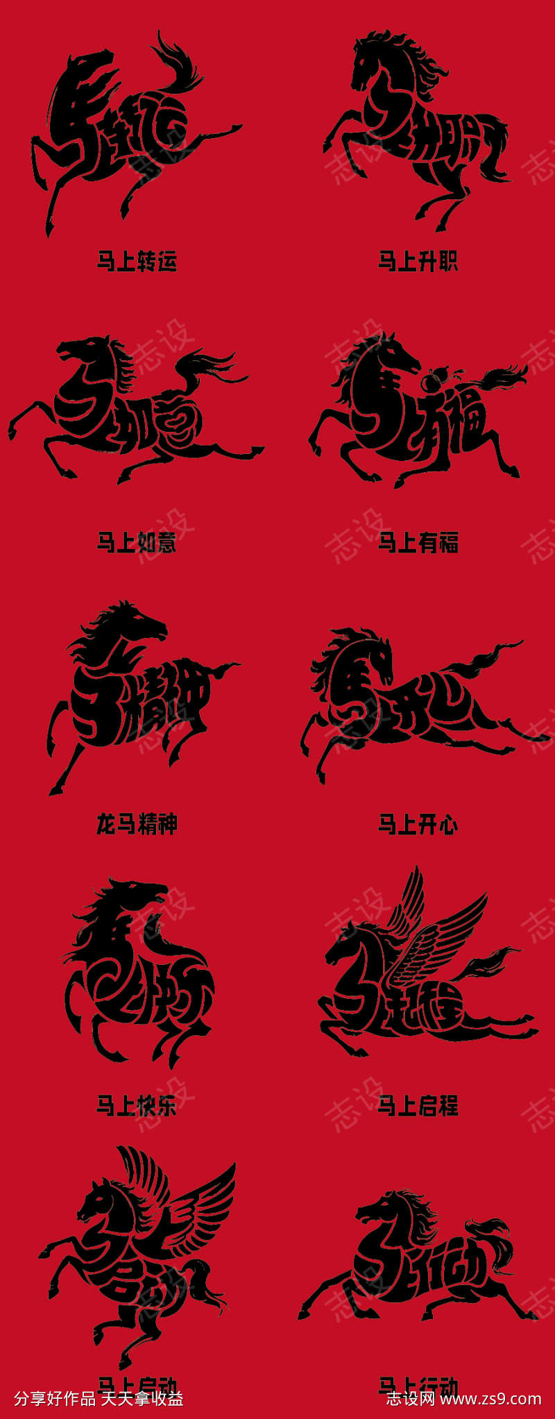 -设计导航-shejidh.cn