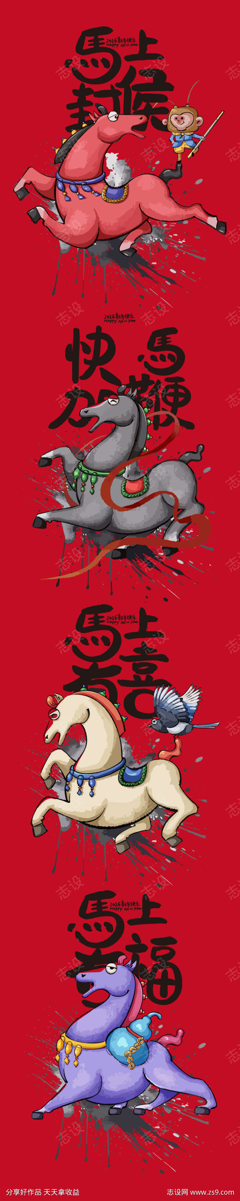 -设计导航-shejidh.cn