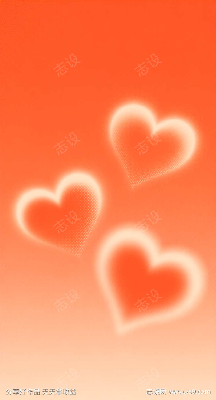 感恩节海报背景图