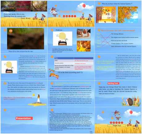 秋分ppt_源文件下载_PPT格式_1600X1515像素-节气,秋分,ppt-作品编号:2025111808385863-志·设′网