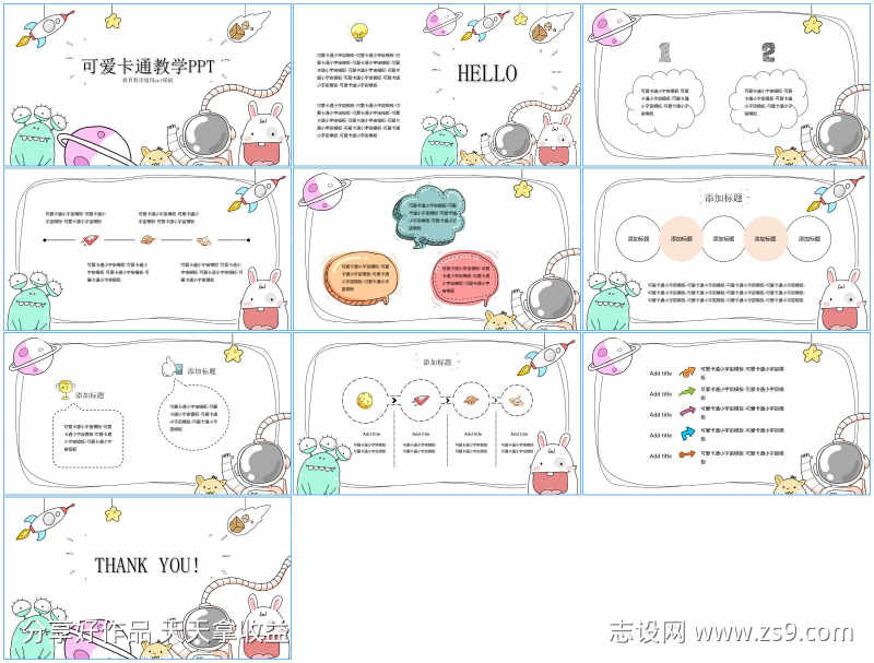-设计导航-shejidh.cn