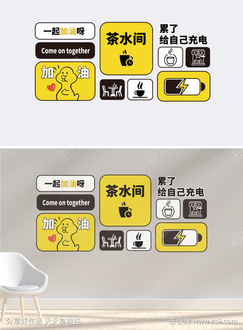 -设计导航-shejidh.cn