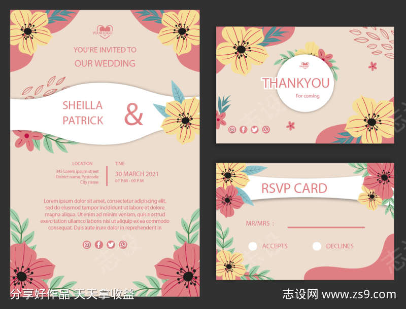 莫兰迪婚庆请帖