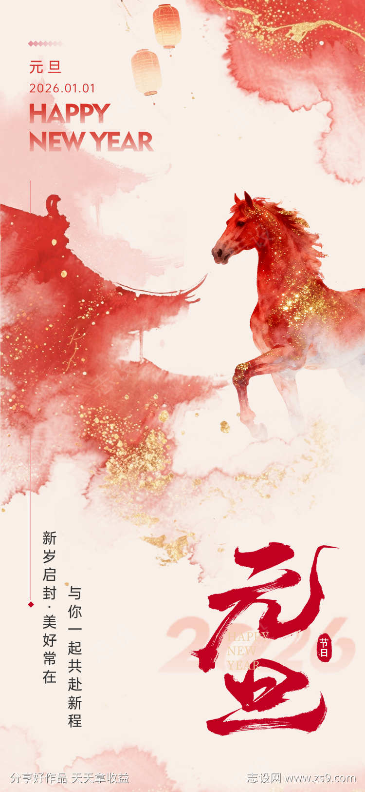 -设计导航-shejidh.cn