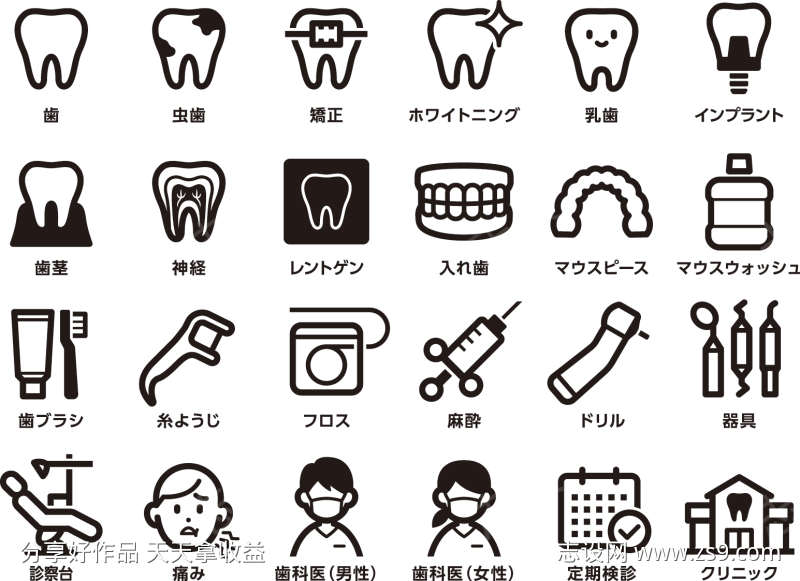 -设计导航-shejidh.cn