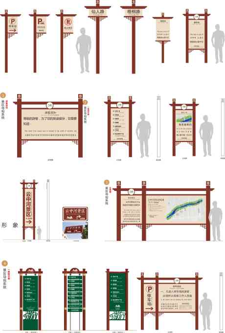 企业走廊文化_源文件下载_CDR格式_3999X5911像素-梦想,企业,明确-作品编号:2025112310294126-志˜设˱网