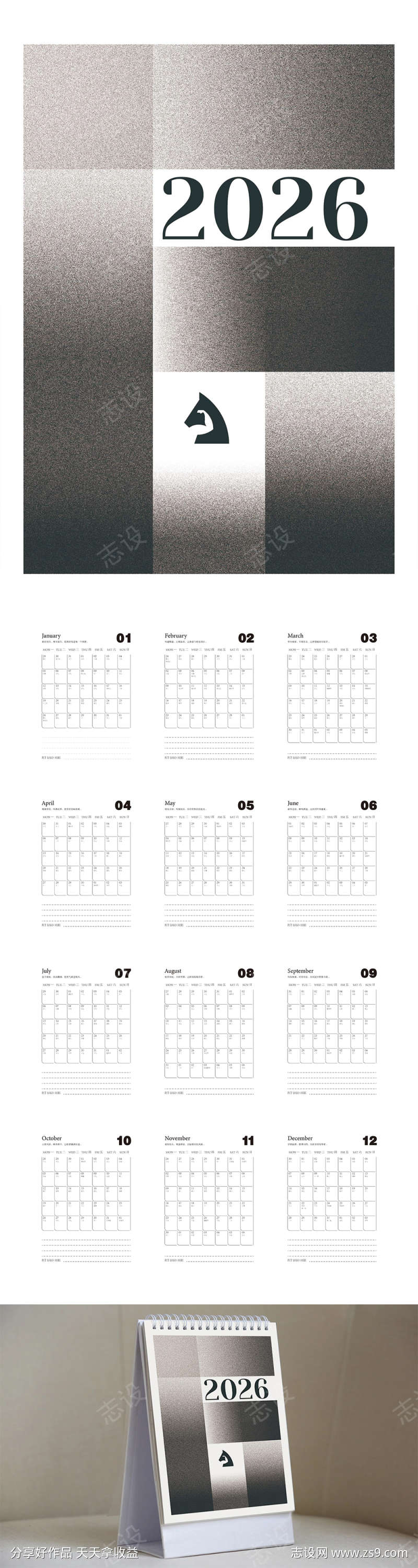 -设计导航-shejidh.cn