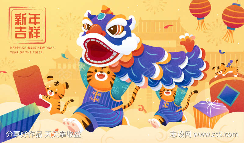 舞狮贺岁萌趣祥瑞画面