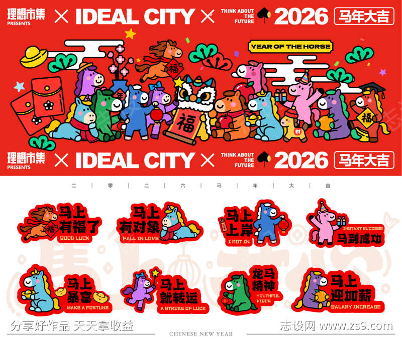 -设计导航-shejidh.cn