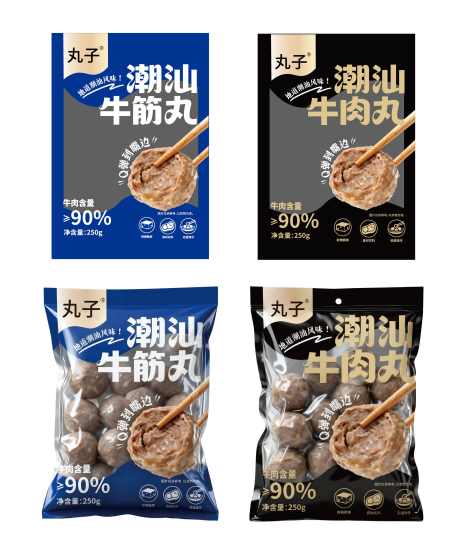 潮汕牛肉丸包装_源文件下载_AI格式_2761X3256像素-潮汕特色,潮汕,牛筋丸-作品编号:2025111816238038-志˓设˰网