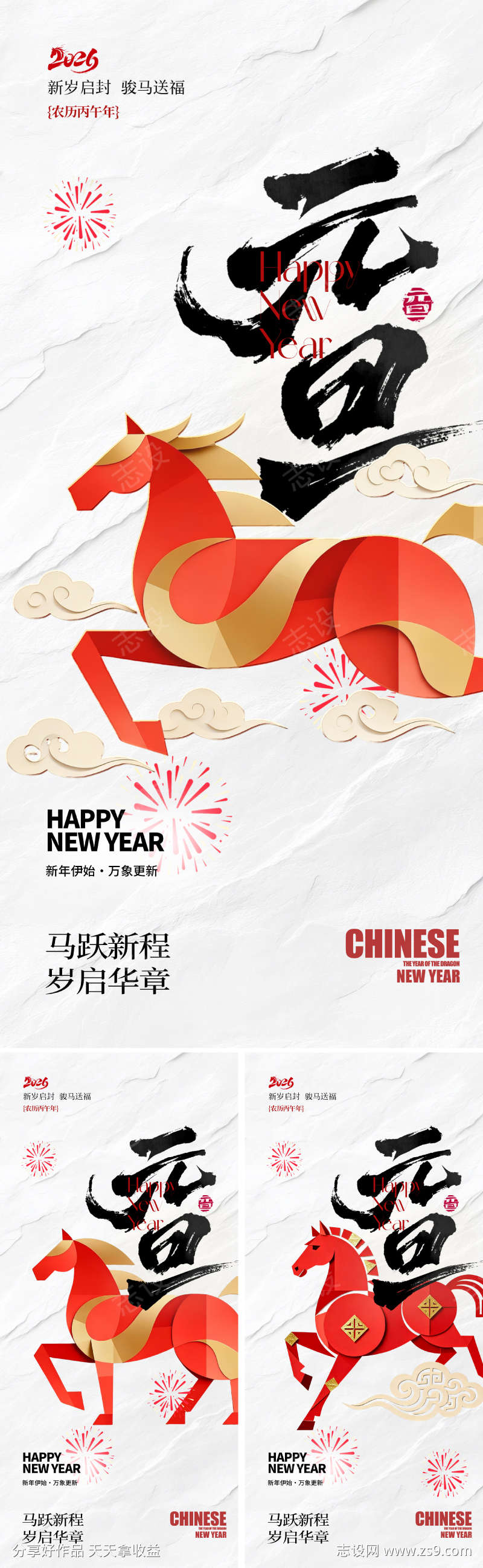 -设计导航-shejidh.cn