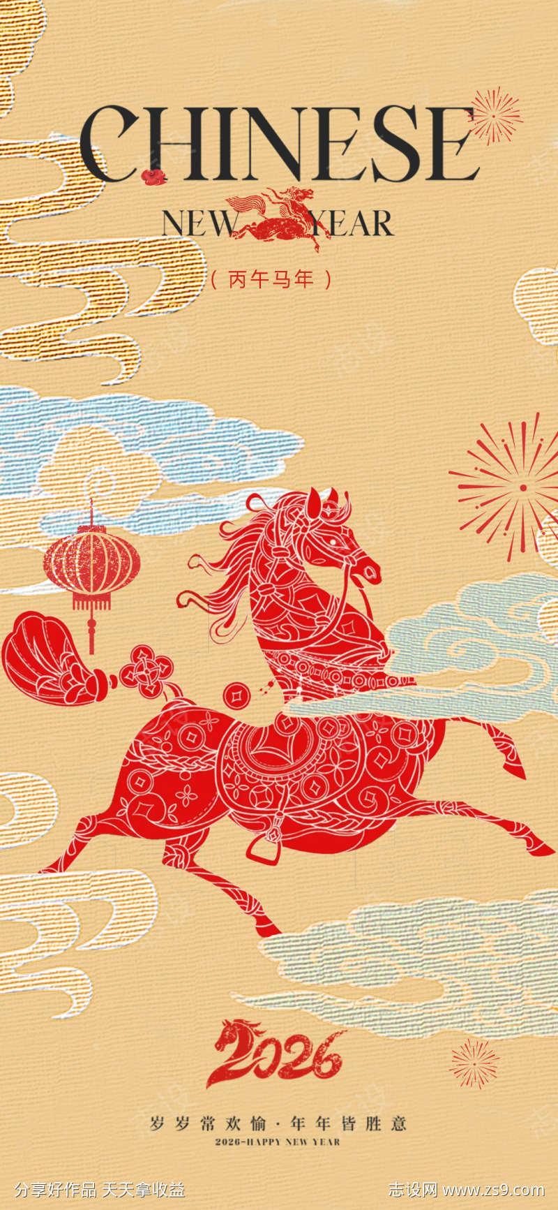 -设计导航-shejidh.cn