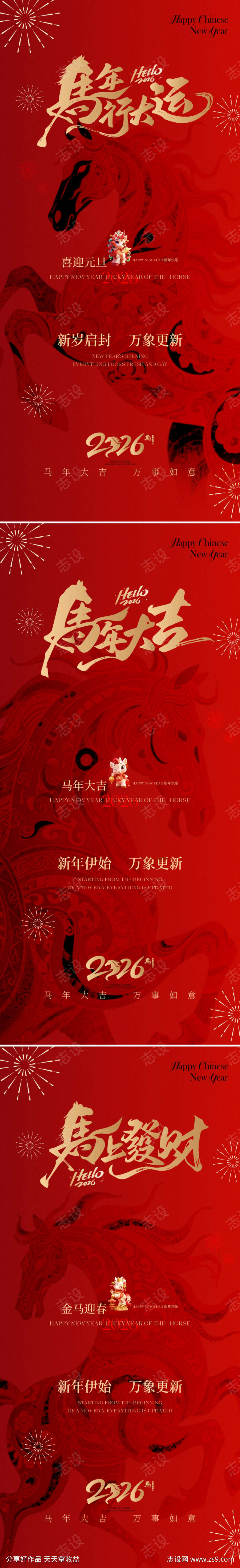 -设计导航-shejidh.cn