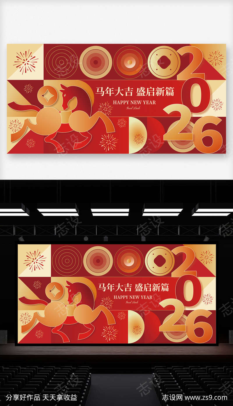 -设计导航-shejidh.cn