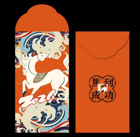 马年新年红包_源文件下载_AI格式_7252X7132像素-钱,国潮,传统-作品编号:2025112113402023-志˱设ˌ网