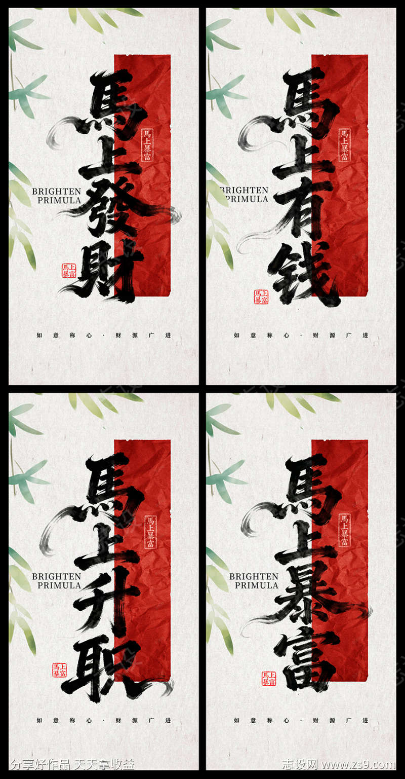 -设计导航-shejidh.cn