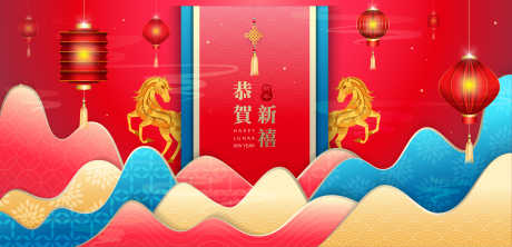 2026马年新年活动背景板_源文件下载_AI格式_4155X2001像素-中式,春节,新年-作品编号:2025112213473555-志͵设˒网
