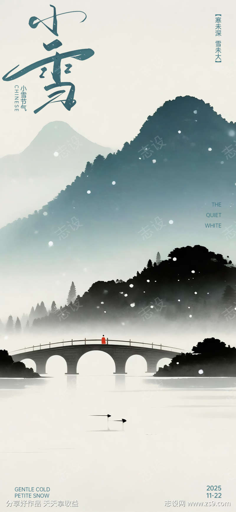 -设计导航-shejidh.cn