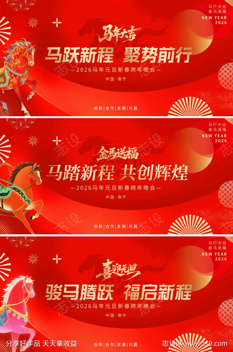 -设计导航-shejidh.cn