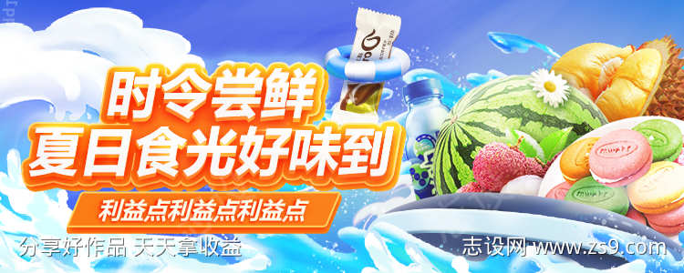 -设计导航-shejidh.cn