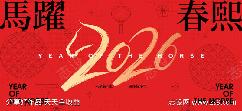 -设计导航-shejidh.cn