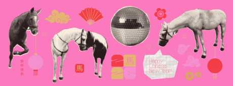 2026马年新年活动背景板_源文件下载_AI格式_3500X1300像素-中式,春节,新年-作品编号:2025112215479099-志˙设·网